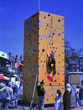 Winkelcentrum Segbroek