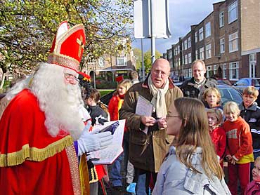 Winkelcentrum Segbroek