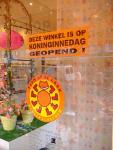 fotoserie Fahrenheitstraat/Thomsonlaan