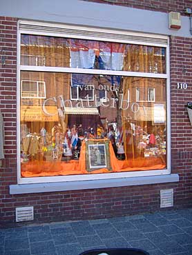 Winkelcentrum Segbroek