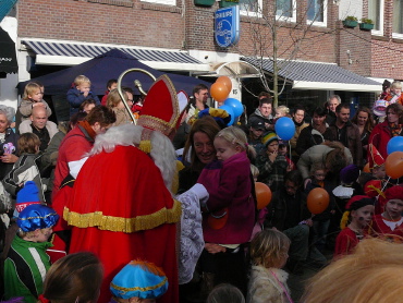 Winkelcentrum Segbroek