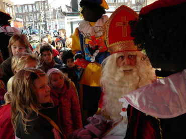 Winkelcentrum Segbroek