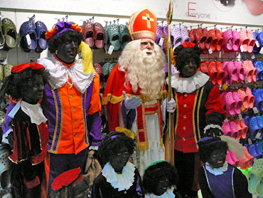 Winkelcentrum Segbroek