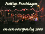 Fahrenheit/Thomsonlaan