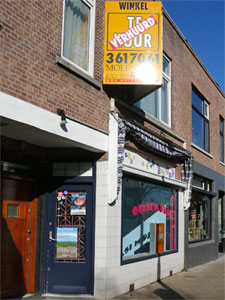 Winkelcentrum Segbroek