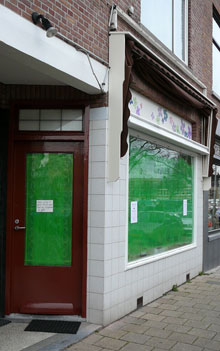 Fahrenheitstraat/Thomsonlaan
