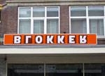 Fahrenheit/Thomsonlaan