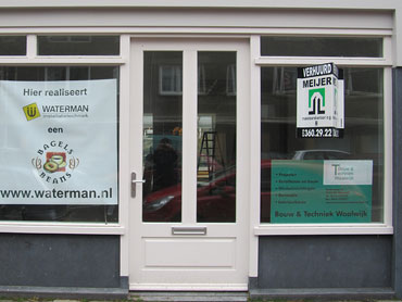Fahrenheitstraat/Thomsonlaan
