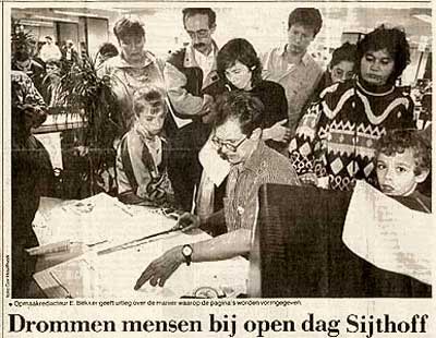 De Multimediahoek
